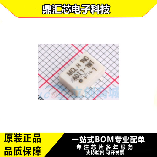 原装正品ADT1-1WT-1+巴伦