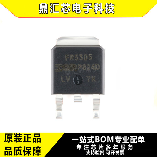 IRFS4321TRLPBF85A150V电容
