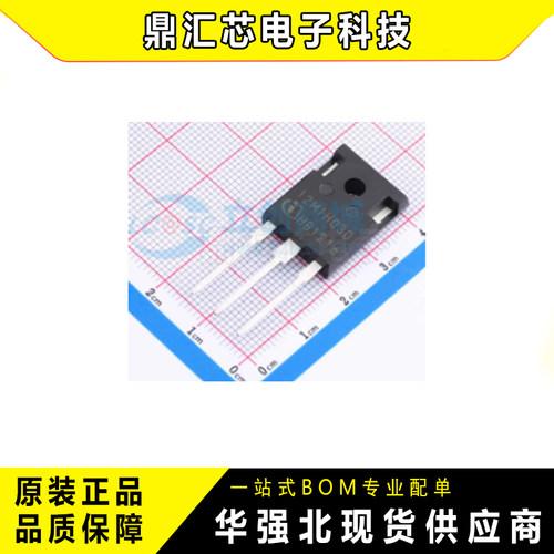 MOS场效应管IMW120R030M1H56A