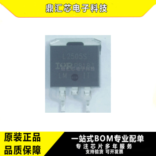 原装全新IRL2505STRLPBF 封装TO-263 丝印L2505S N沟道 55V/110A