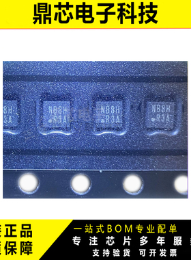MC3416-P 原装正品VLGA-12姿态传感器陀螺仪集成电路IC 提供BOM