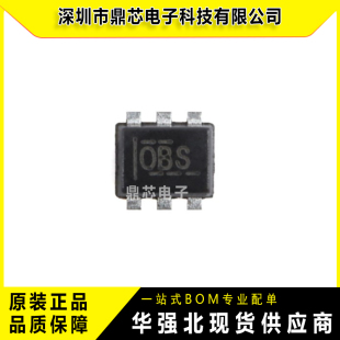 原装正品 TMP112AIDRLR SOT-563 数字温度传感器 OBS