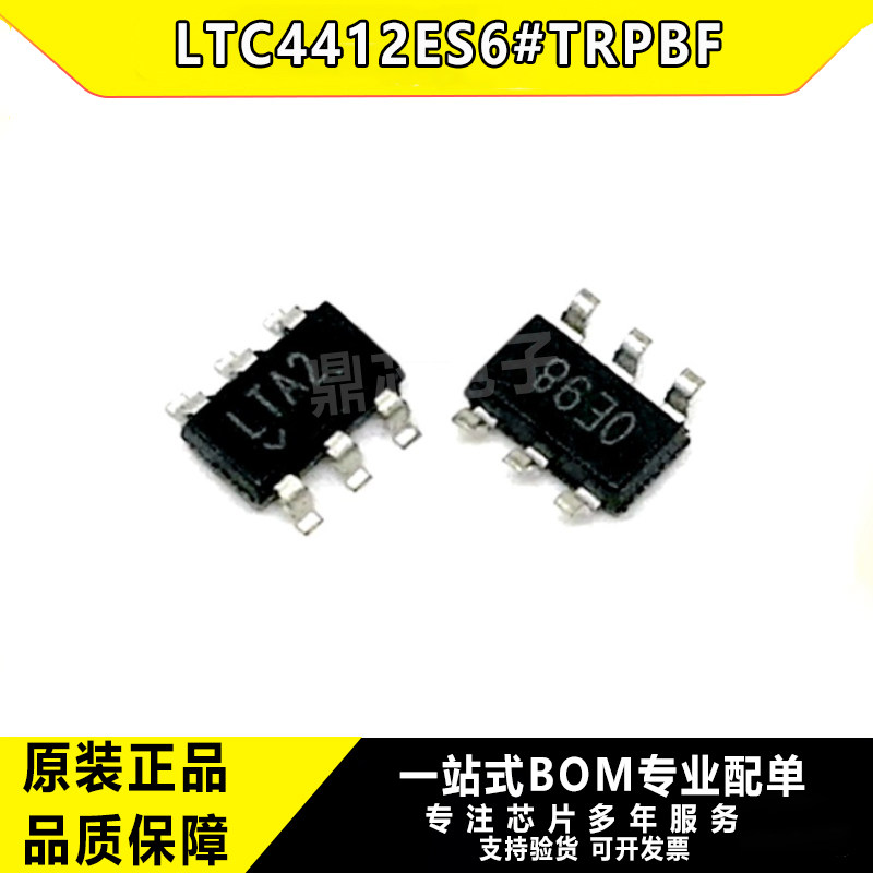 ADI亚德诺LTC4412ES6#TRPBFIC图片