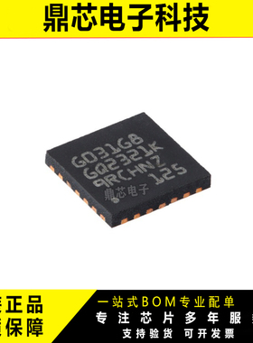 STM32G031G8U6 UFQFPN-28 ARM Cortex-M0+ 32位微控制器-MCU