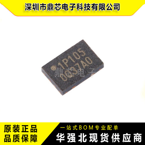 W25Q16JVUXIQ存储器芯片