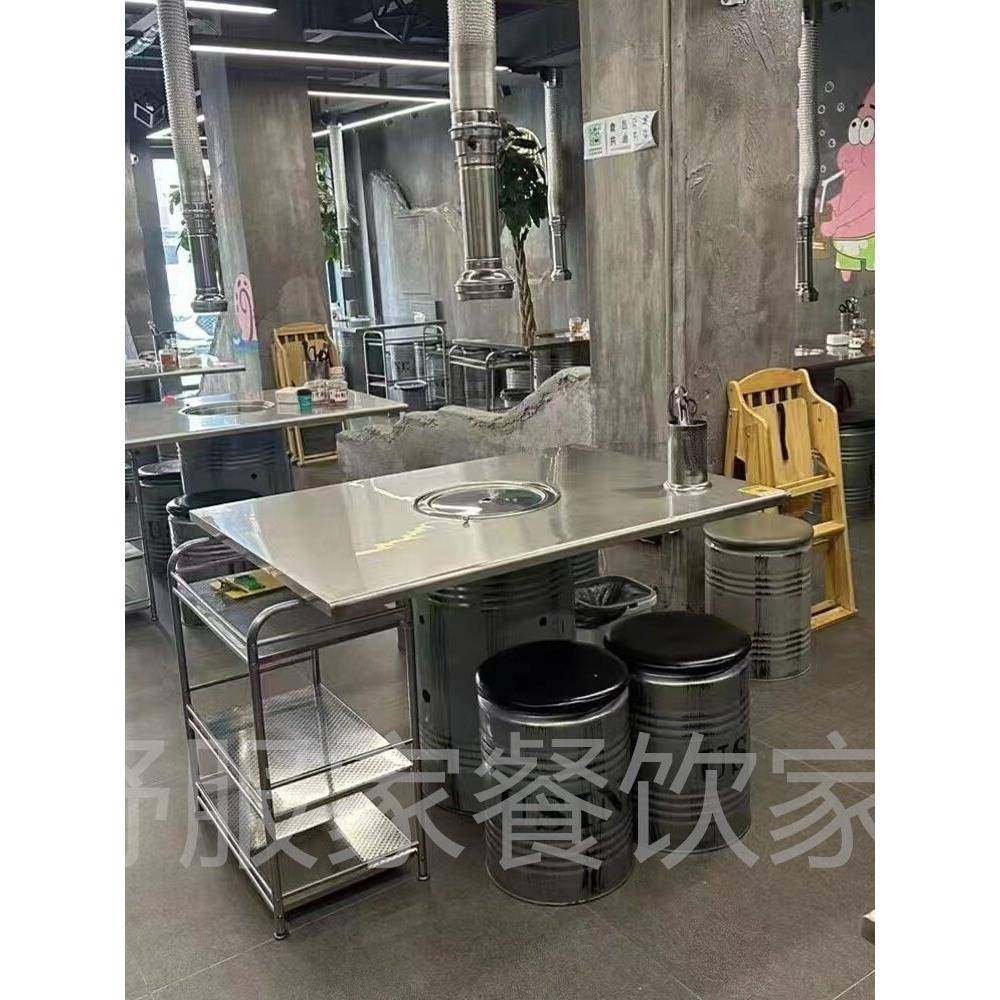 舒服家不锈钢烤肉桌火锅桌叙利亚风烤肉桌韩式工业风烤肉桌火锅桌,商业/办公家具,烤肉桌,淘宝优惠券,粉丝福利购,淘宝优惠卷