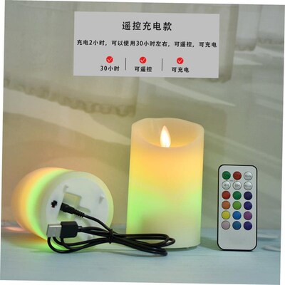 LED electronic candle light remote control smokeless candle
