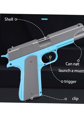 New 3D Gravity Knife Model Gun Mini 1911 Toy Gun Non-Firing