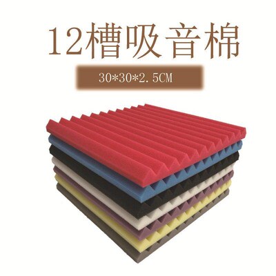 2Pcs Acoustic Panels Soundproofing Foam Acoustic Tiles