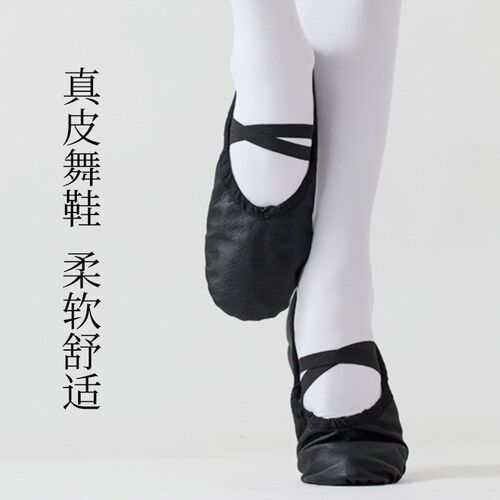 Dance Shoes for Kids Adults Soft Ballet Shoes for Belly Danc