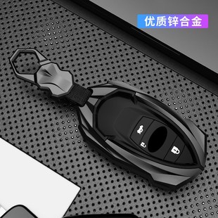 适用斯巴鲁钥匙森林人傲虎xv力狮brz专用汽车包扣壳高档改装