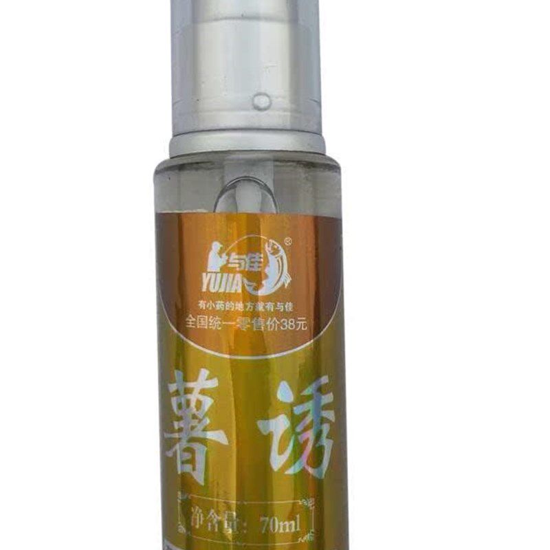 与佳黑坑钓鱼饵料小药添加剂百果香草莓枣诱果酸乳红薯诱,户外/登山/野营/旅行用品,台钓饵,淘宝优惠券,粉丝福利购,淘宝优惠卷