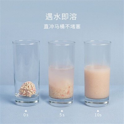 tailtalk hemp ball said tofu cat litter 6l natural plant de