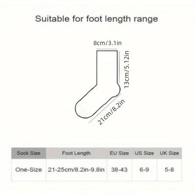 12 Pairs of Fashionable Khaki Socks, Breathable and Elastic