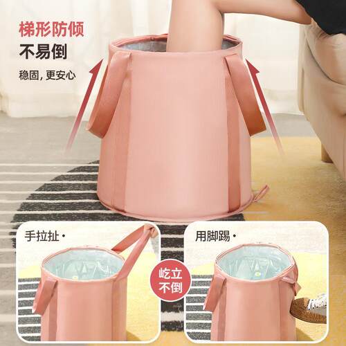 Folding Foot Soaking Tub for Home Use, Portable Multi-functi
