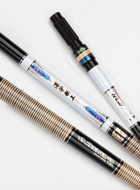 金标版湛卢精工抄网竿三代目振出碳素可定位抄网杆伸缩超硬超轻杆