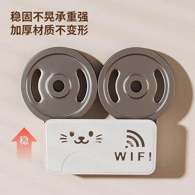 Wireless Router Storage Box with Cat Decor, No-Drill Conceal
