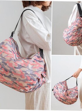 Foldable Shopping Bag Waterproof Outdoor Travel Storage Bags