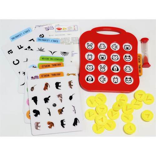 Renbo Focus Memory Tranng Memory Lanlankan Game Chess Second
