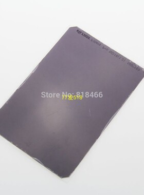 4 pcs Viltrox square Filter 100x150mm 100mm ND2 4 8 16 for
