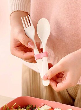 Portable Lunch Box Bamboo Fiber 3in1 Double Layer Bento BOX