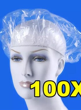 100pcs Disposable Shower Caps Hat Clear Bathing Shower Cap