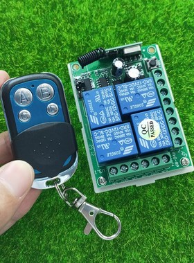 V-2V路车尾板 喇叭 升降机 灯具电机车灯开关+小金属键