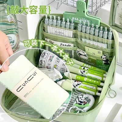 Korea Cute Pencil Cases for Girls Pencilcase Waterproof Canv