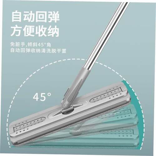 Thickened mop 2024 new lazy household flat mop懒人加厚拖把