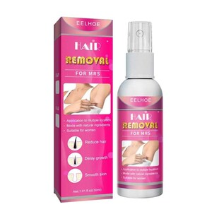 Hair Removal Spray Non-Irritating Gentle Inhibitor Painless