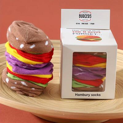 A unique pair of hamburgers with personalized patterns for b