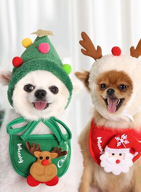 Christmas Clothes for pets Cats, dogs Pet Decorations