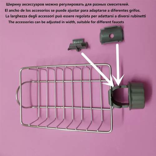 Kitchen Stainless Steel Sink Drain Rack Sponge Storage Fauce