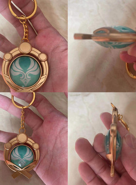 Genshin Impact Vision lnazuma Ganyu Keqing Xiao Keychain Lum