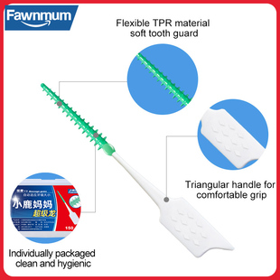 Fawnmum 150Pcs/Set Orthodontics Braces Interdental Brush Cle
