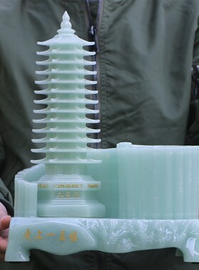 层笔筒文昌塔摆件冰玉色送孩子学习励志工艺品书房卧室书桌摆件