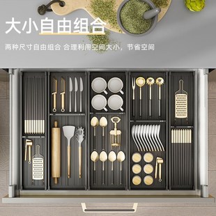 Drawer Cutlery Utensils Tray Store Organizer Drawer Kitchen