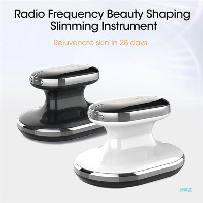 Electric Abdomen Massage Device Deep Tissue and Cellulite Re