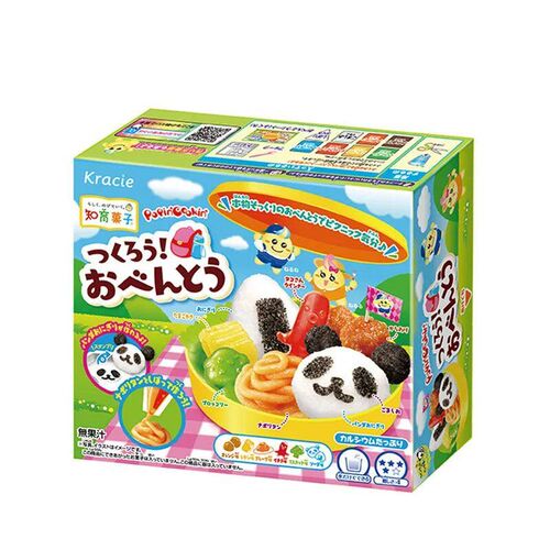 Popin Cook Happy kitchen Chinese Fondue panda Bento DIY hand