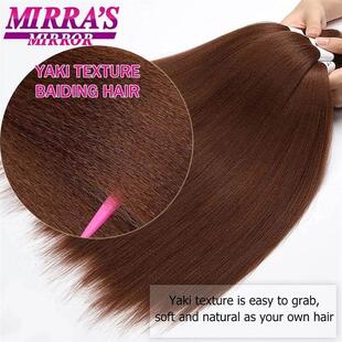 Braiding Hair Pre Sretched Synthetic Braid Extensions Jumbo