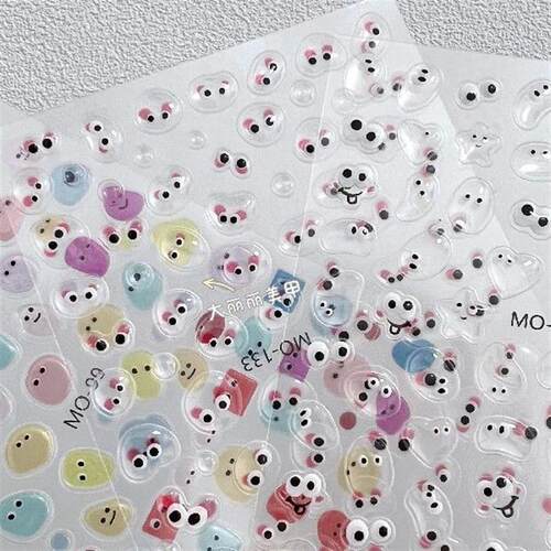 Cute Mini Eyed Bean Nail Art Stickers Transparent Short