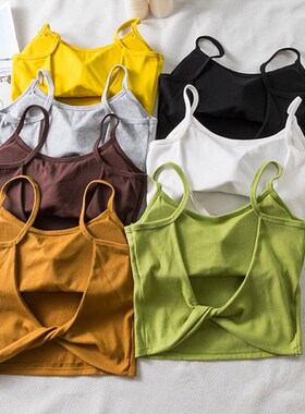 Women Crop Top Backless Bra ops Female Cotton Seamless Under