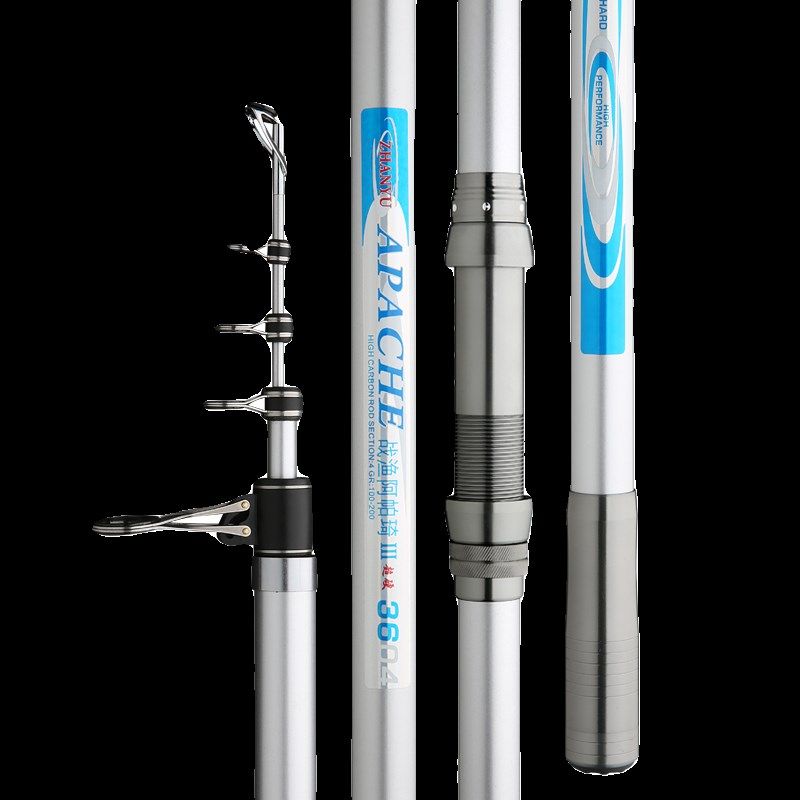 战渔阿帕琦三代超硬碳素远投竿锚鱼杆海钓甩杆抛竿全金属渔轮装,户外/登山/野营/旅行用品,海钓竿,淘宝优惠券,粉丝福利购,淘宝优惠卷