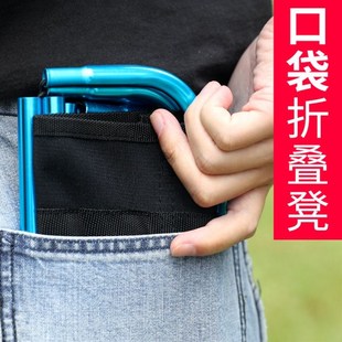 Outdoor Portable Folding Fishing Chair Camping Chair Picnic