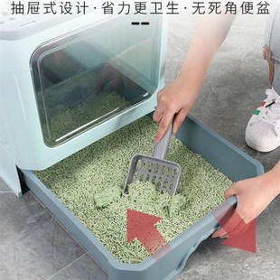 Cat litter box Fully enclosed cat supplies Large cat toilet