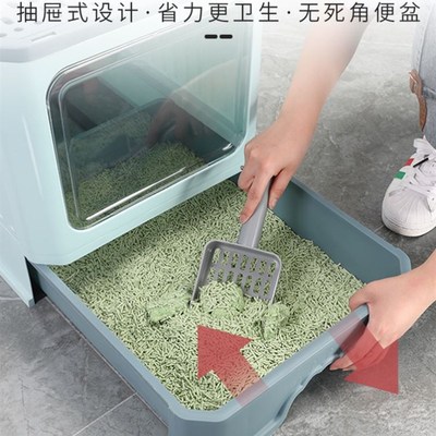 Cat litter box Fully enclosed cat supplies Large cat toilet