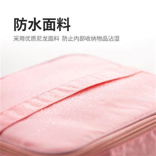 tcase Pouch Travel Organizer Bag Case Shoes Packing Cube Bag