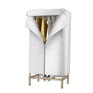 Household Clothes Laundry Dryer Drying Machine Stand Airer