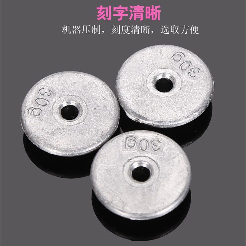大包翻板坠远投海竿抛竿扁铅通心防挂底钓鱼配件,户外/登山/野营/旅行用品,铅坠,淘宝优惠券,粉丝福利购,淘宝优惠卷
