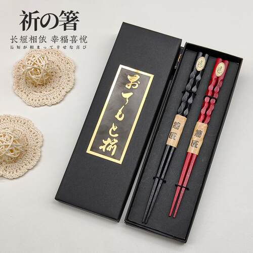 High end Solid wood couple chopsticks lovers gift souvenirs